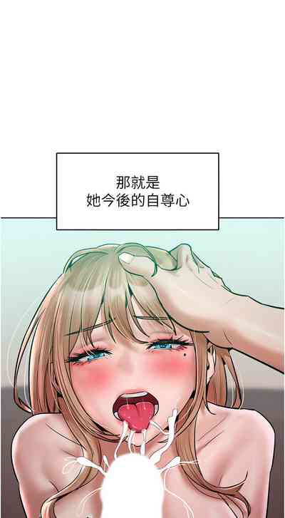 第259頁圖