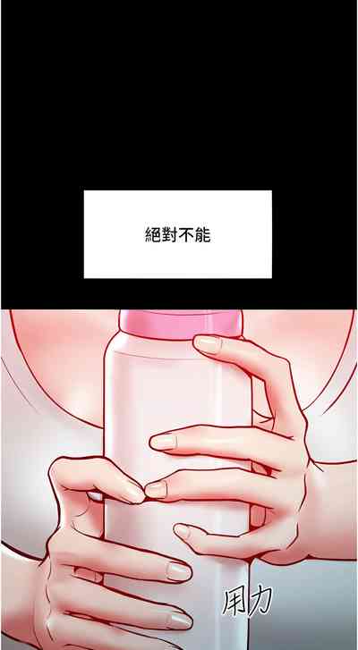 第263頁圖