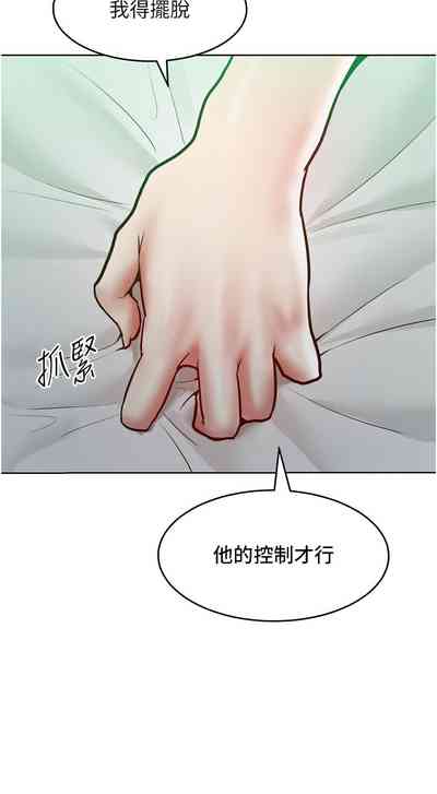 第271頁圖