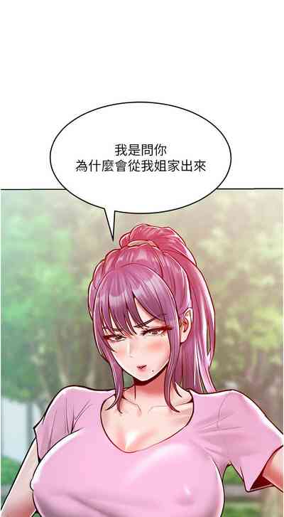 第275頁圖