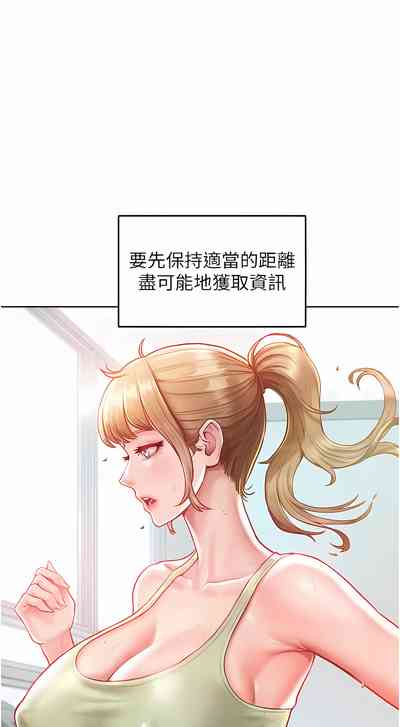 第31頁圖