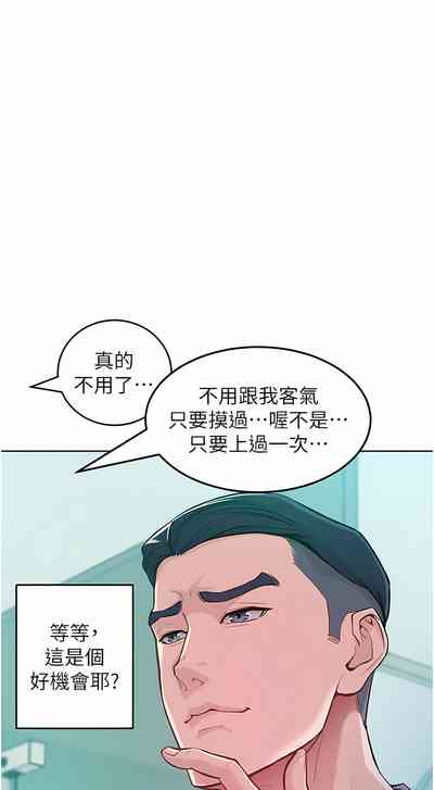 第35頁圖