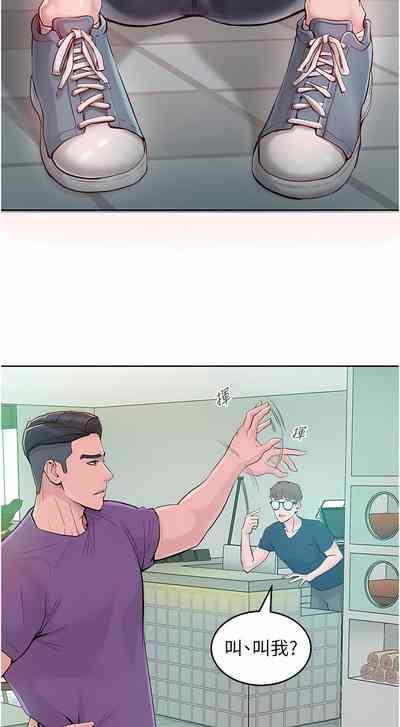 第39頁圖