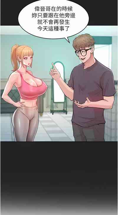 第43頁圖