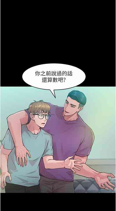 第47頁圖