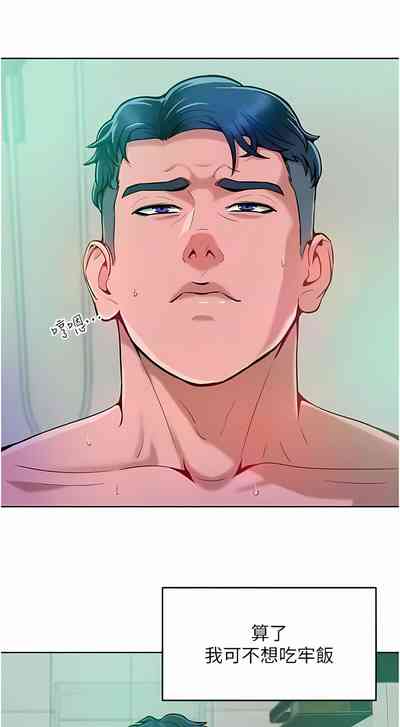 第79頁圖