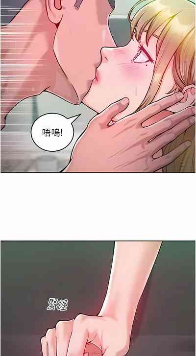 第91頁圖