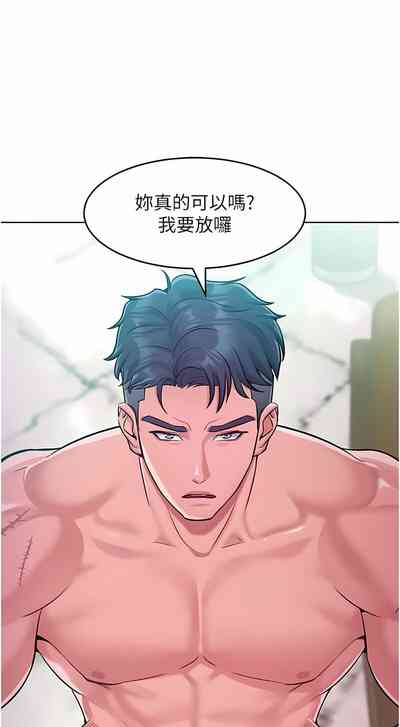 第99頁圖