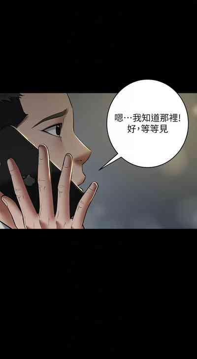 第123頁圖