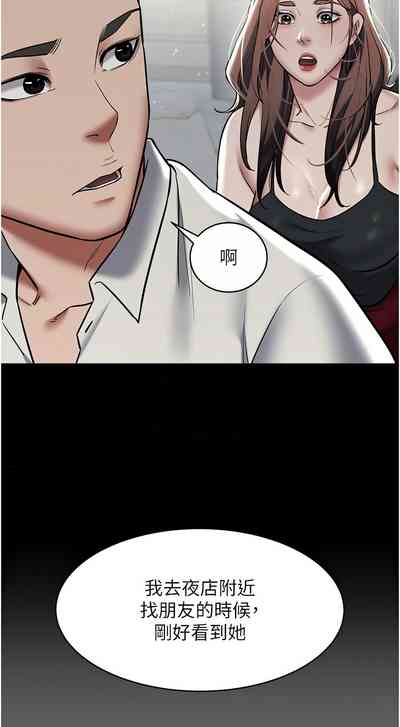 第155頁圖