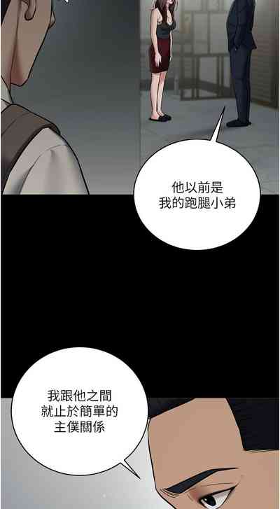 第167頁圖