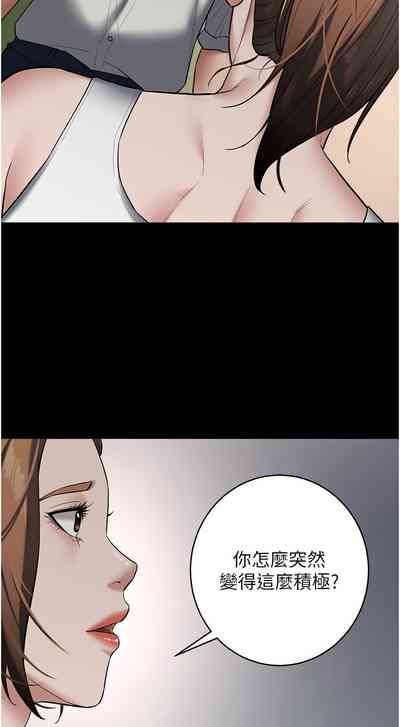 第171頁圖