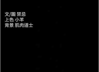 第199頁圖