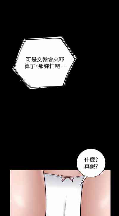 第31頁圖