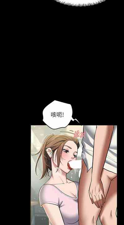 第91頁圖