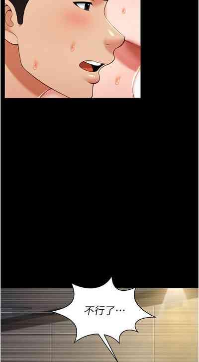 第175頁圖