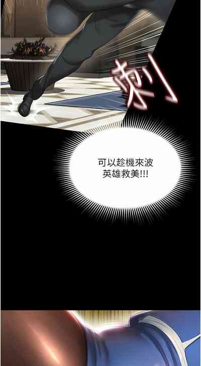 第31頁圖