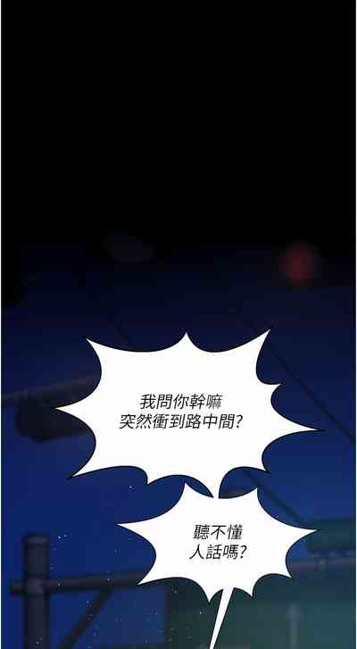 第91頁圖