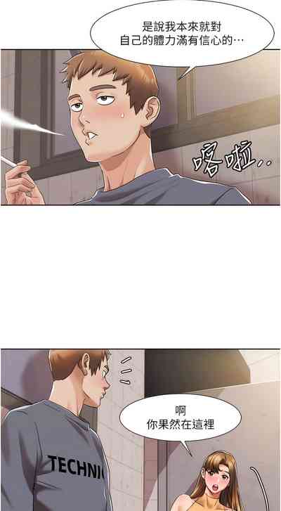 第103頁圖