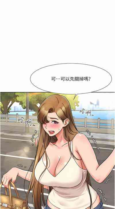 第119頁圖