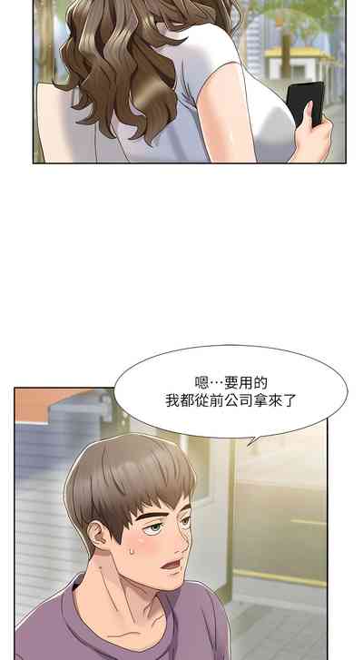 第11頁圖