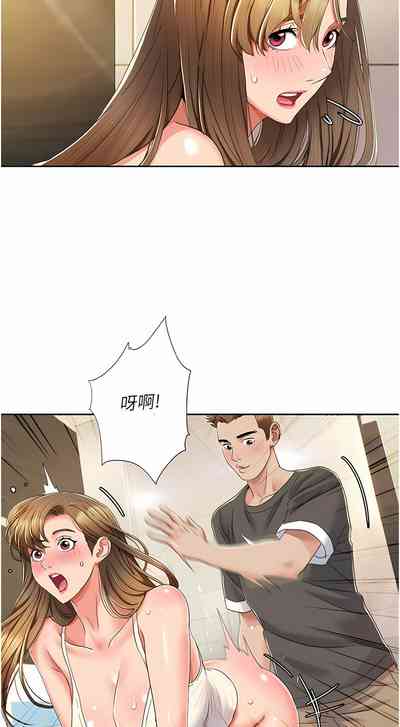 第123頁圖