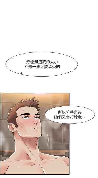 第159頁圖