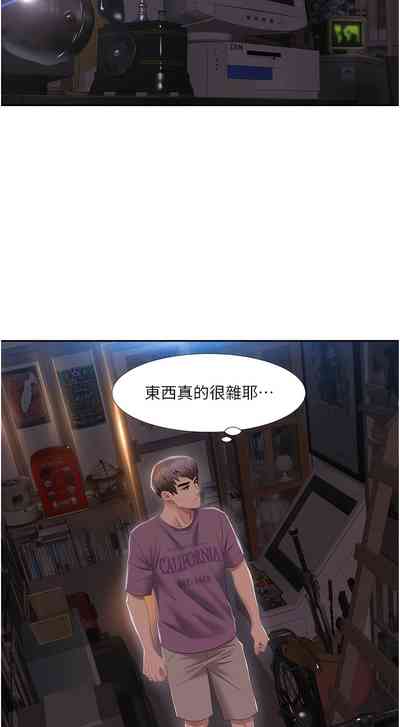 第15頁圖