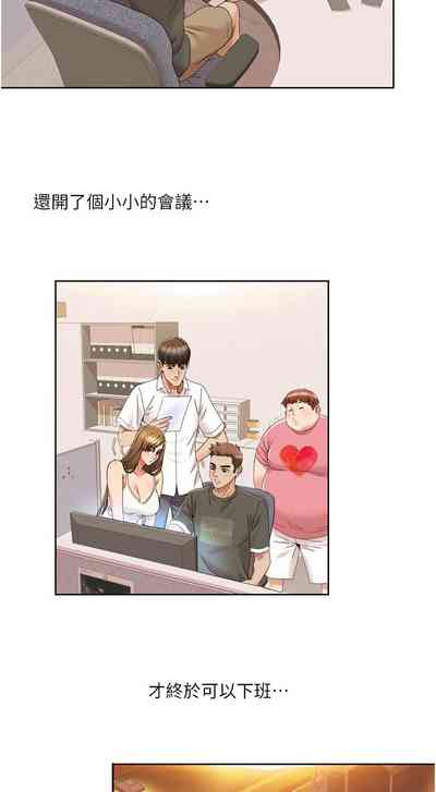 第163頁圖