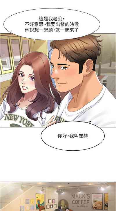 第171頁圖