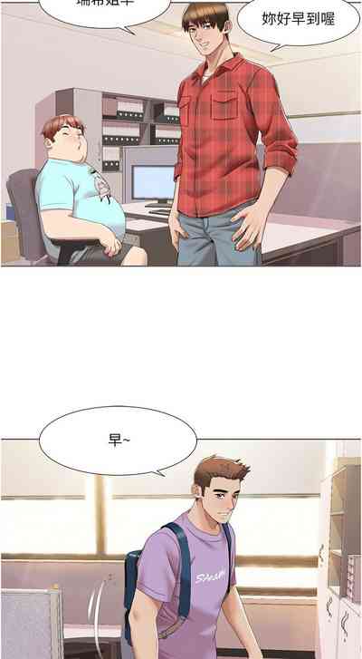 第175頁圖