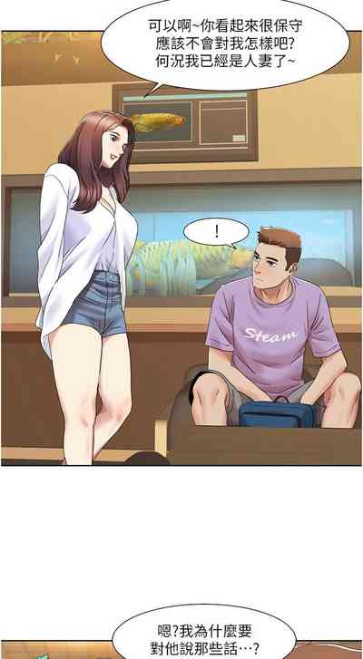 第179頁圖