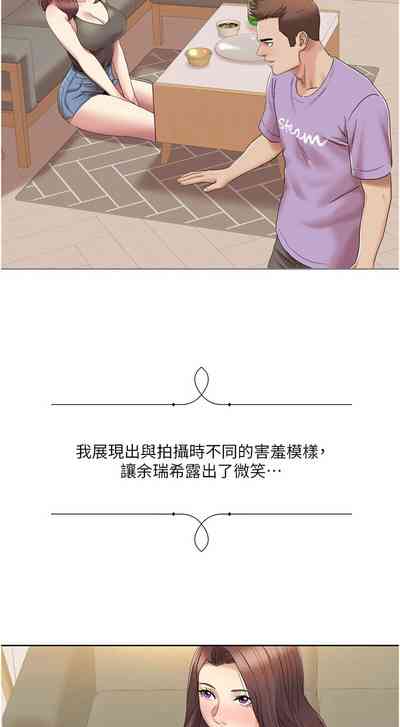 第183頁圖