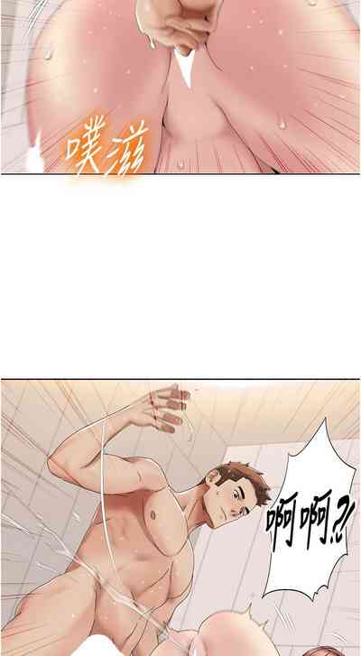第191頁圖