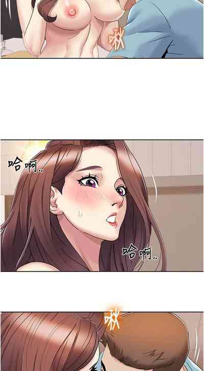第195頁圖