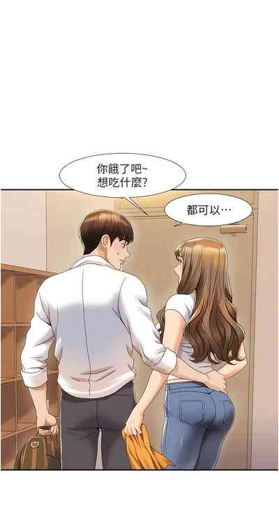 第19頁圖