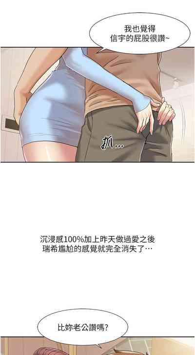第215頁圖