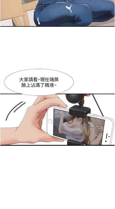 第71頁圖