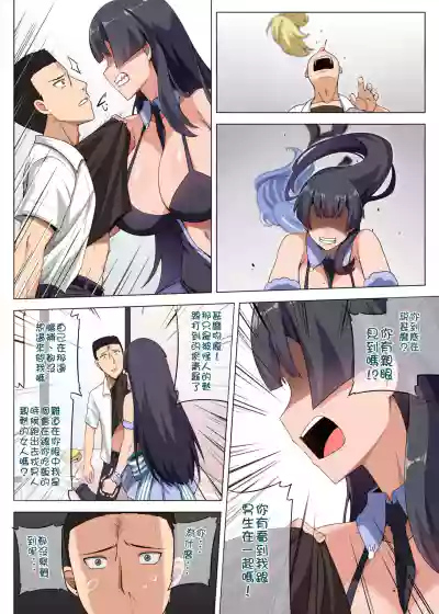 第15页图