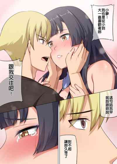 第19页图