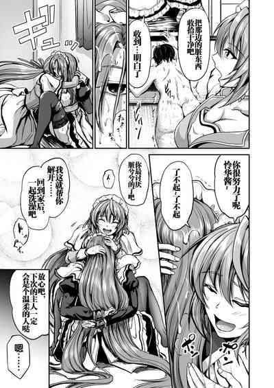 第27页图