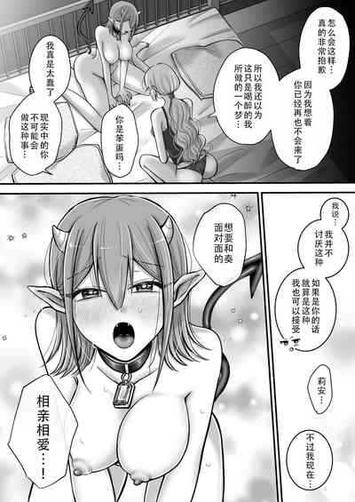 第31頁圖