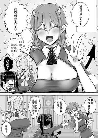 第51頁圖