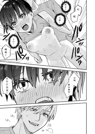 第15页图