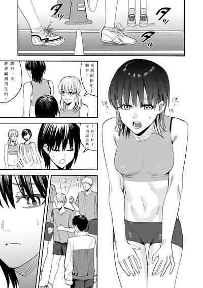 第19页图
