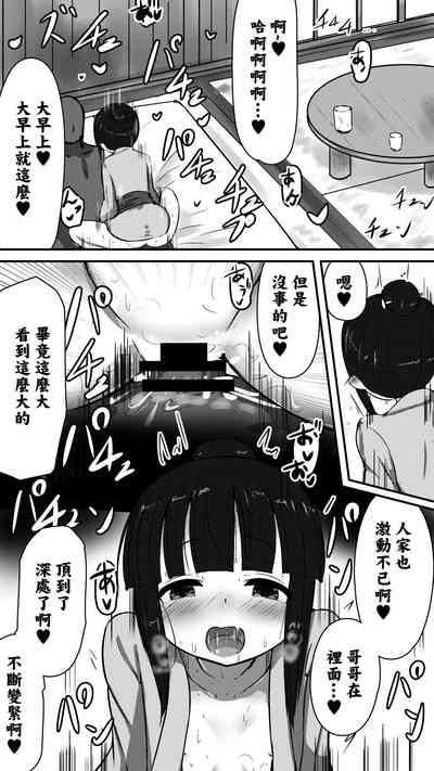 第11頁圖