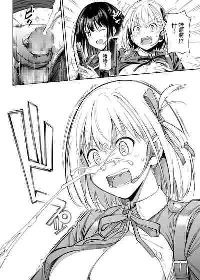 第15頁圖