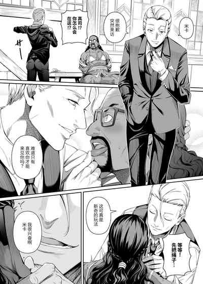 第23頁圖