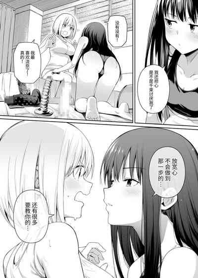 第35頁圖