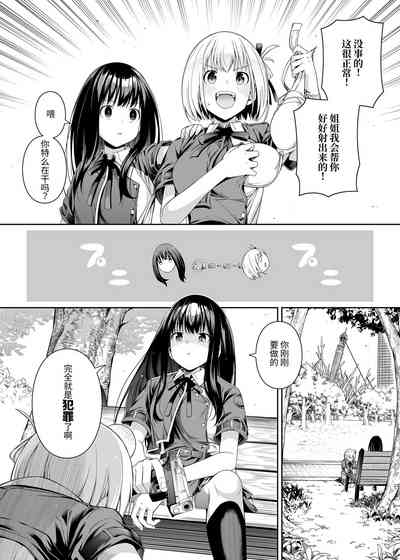 第71頁圖